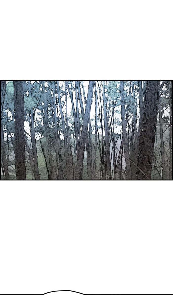 Wind Breaker, chapter 260, image 6