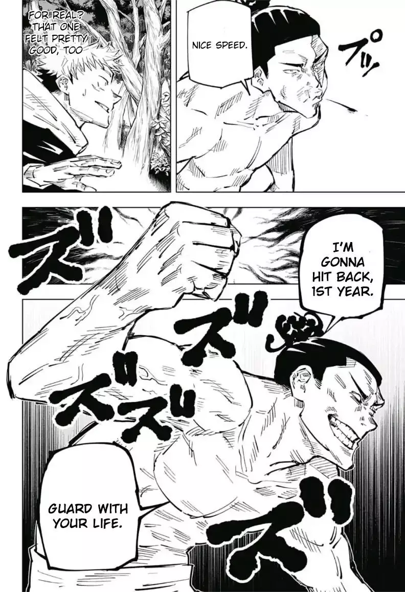Jujutsu Kaisen, chapter 34, image 11