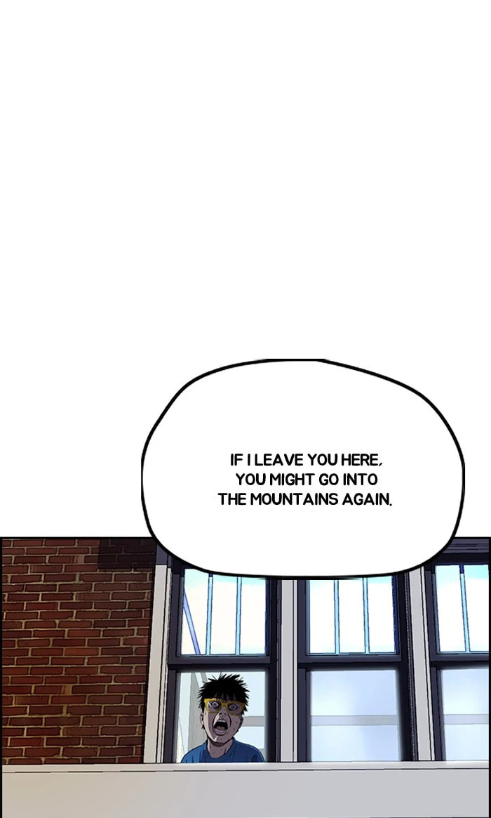 Wind Breaker, chapter 274, image 87