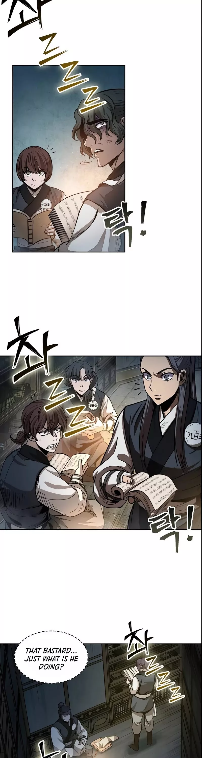 Nano Machine, chapter 28, image 36