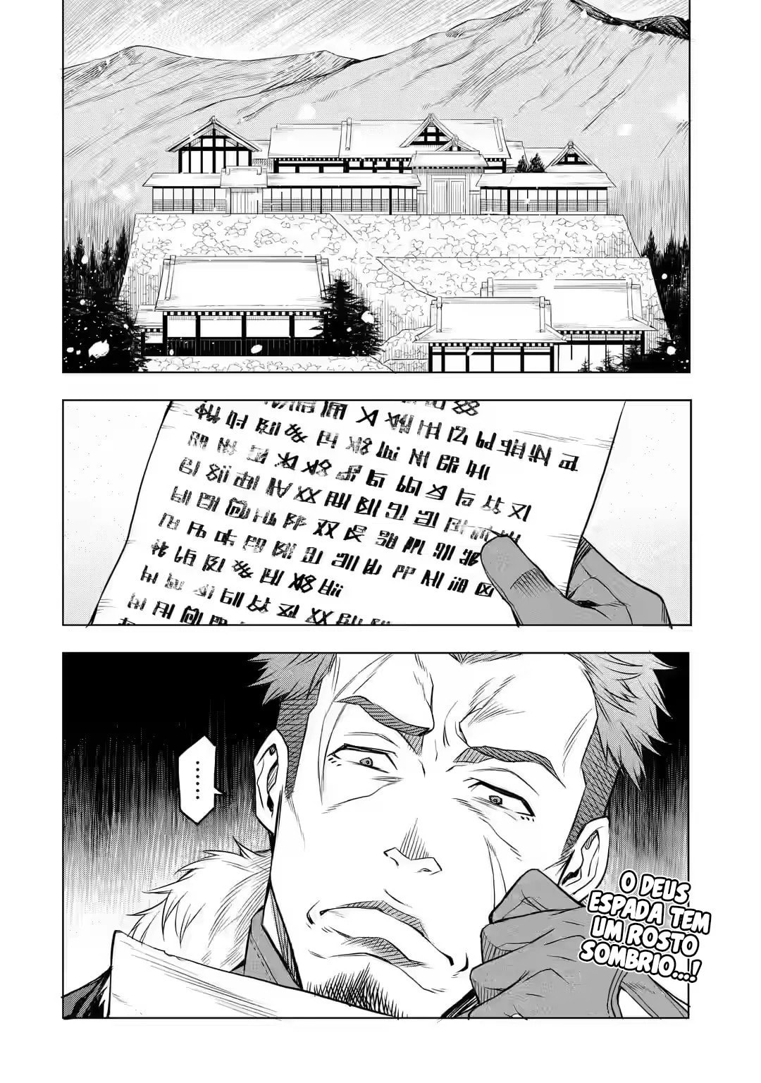 Mushoku Tensei: Eris wa Honki de Kiba o Togu, chapter 3, image 3