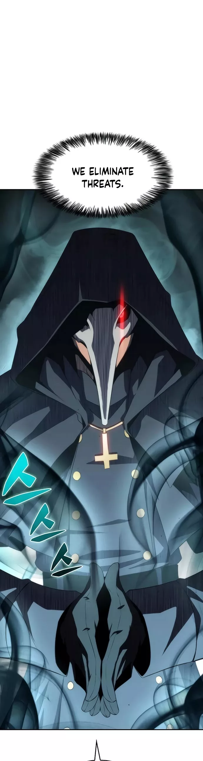 Solo Max-Level Newbie, chapter 38, image 14