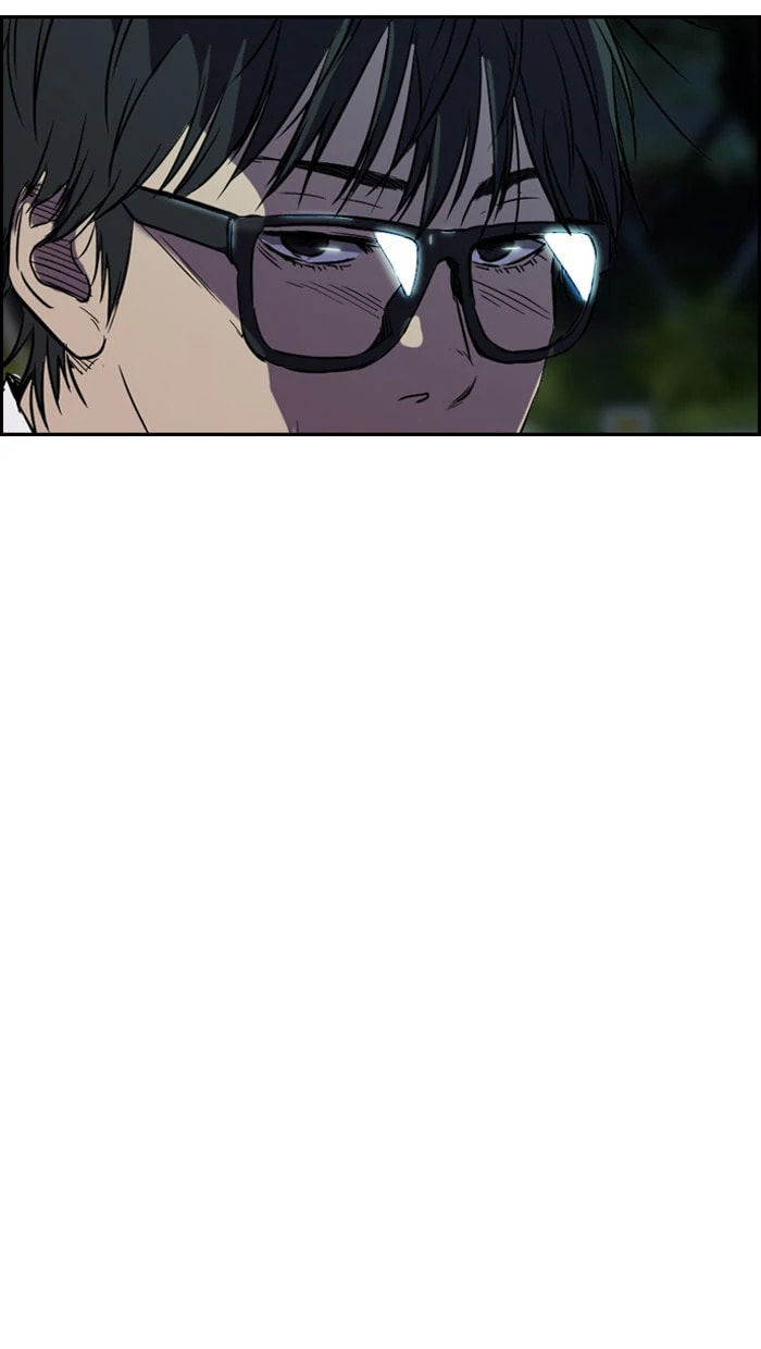 Wind Breaker, chapter 82, page 44