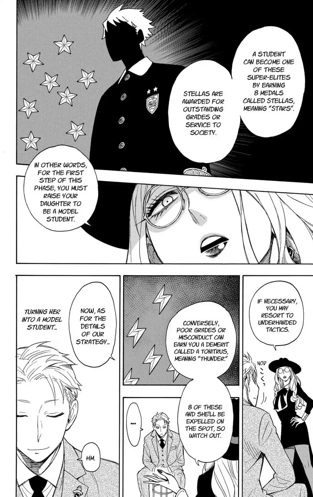 SPY x FAMILY, chapter 7, image 12