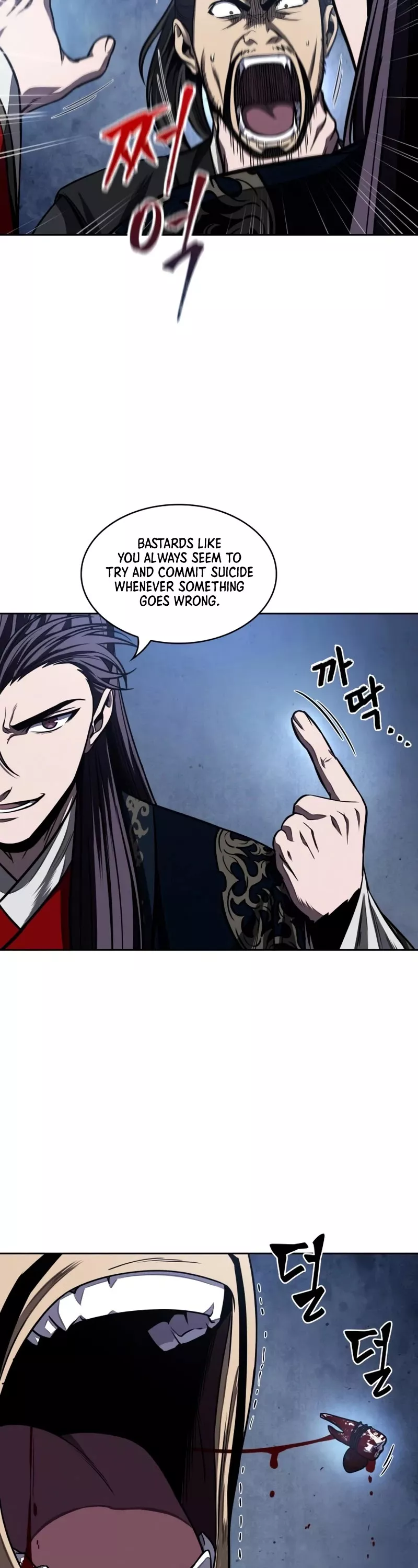 Nano Machine, chapter 108, image 19