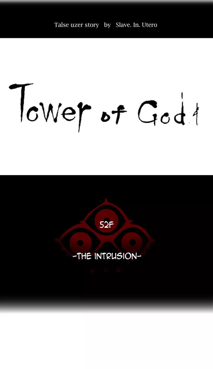 Tower of God, chapter 472, image 14