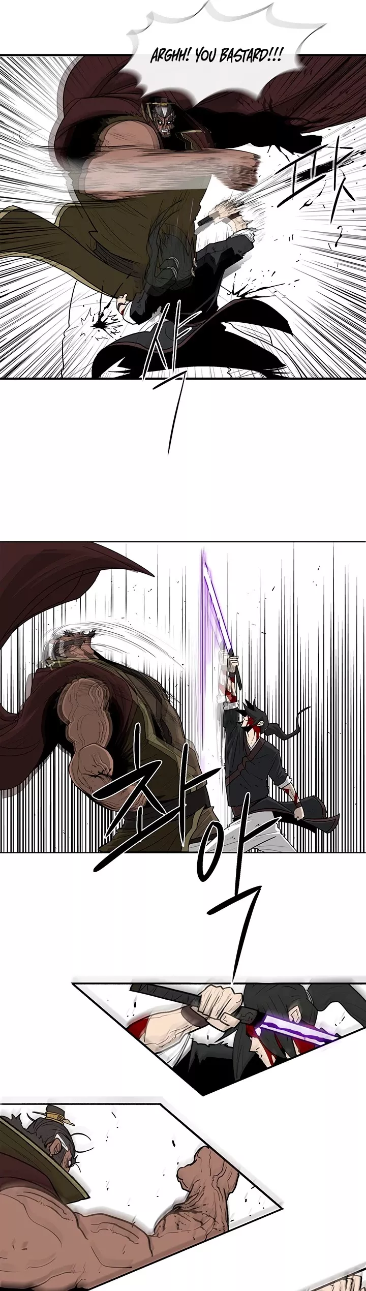 Legend of the Northern Blade, chapter 68, image 21