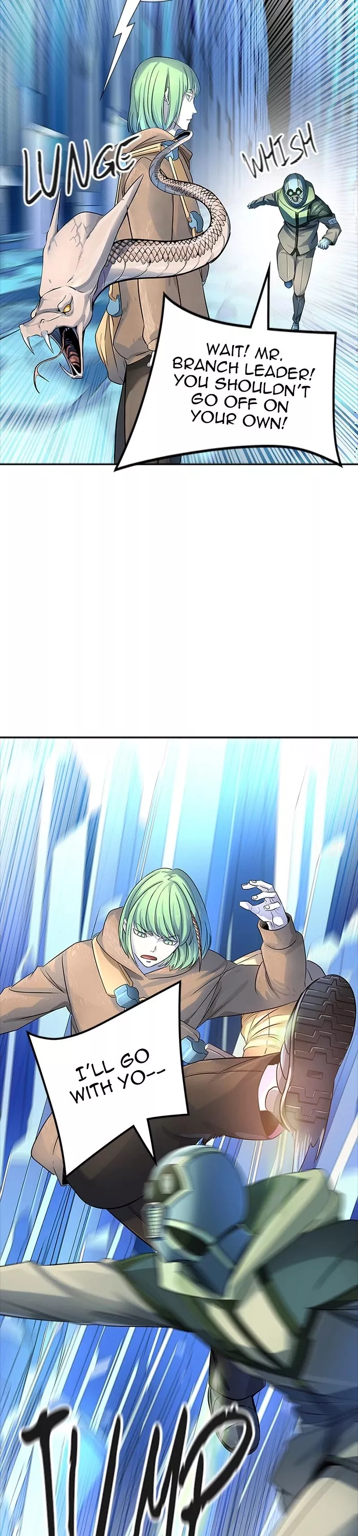 Tower of God, chapter 534, image 17
