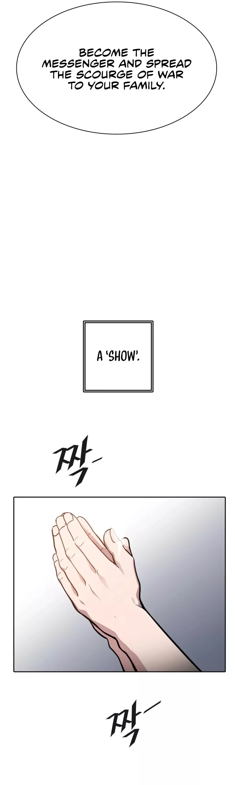 Tower of God, chapter 552, image 92