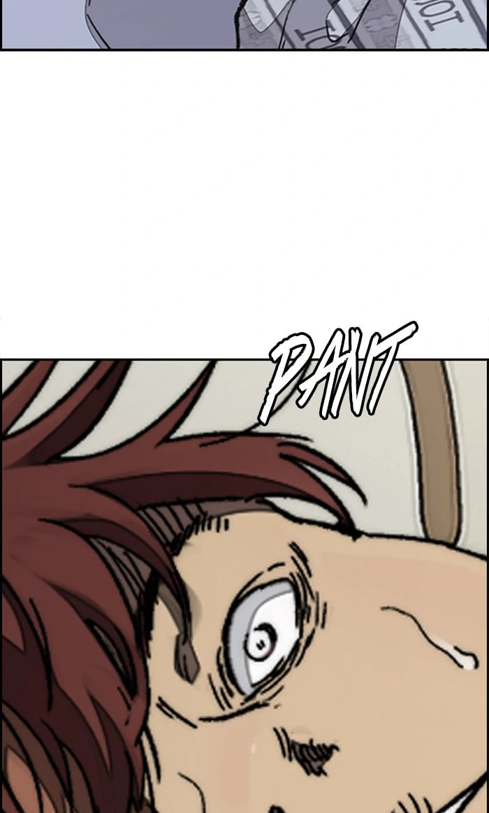 Wind Breaker, chapter 311, image 32