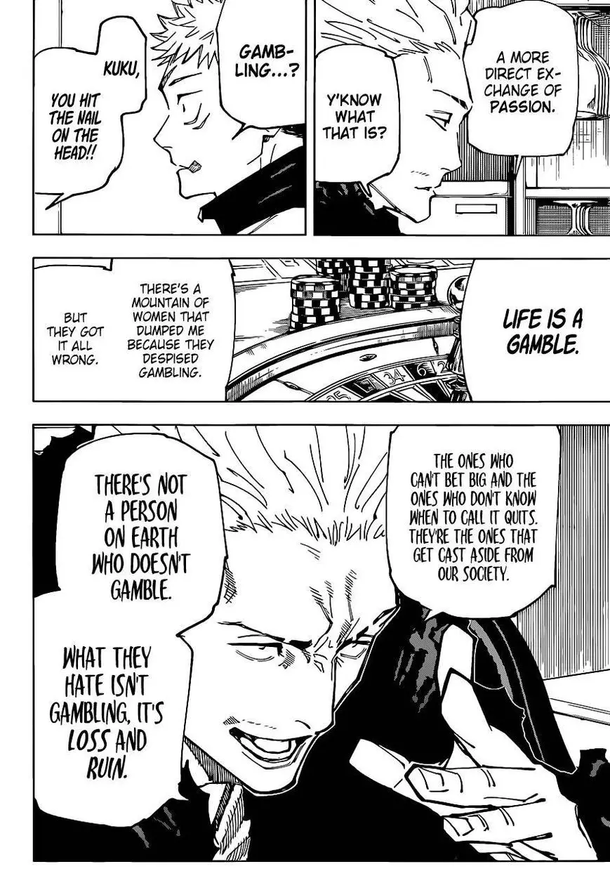 Jujutsu Kaisen, chapter 155, image 4