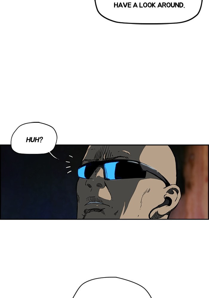 Wind Breaker, chapter 193, image 11