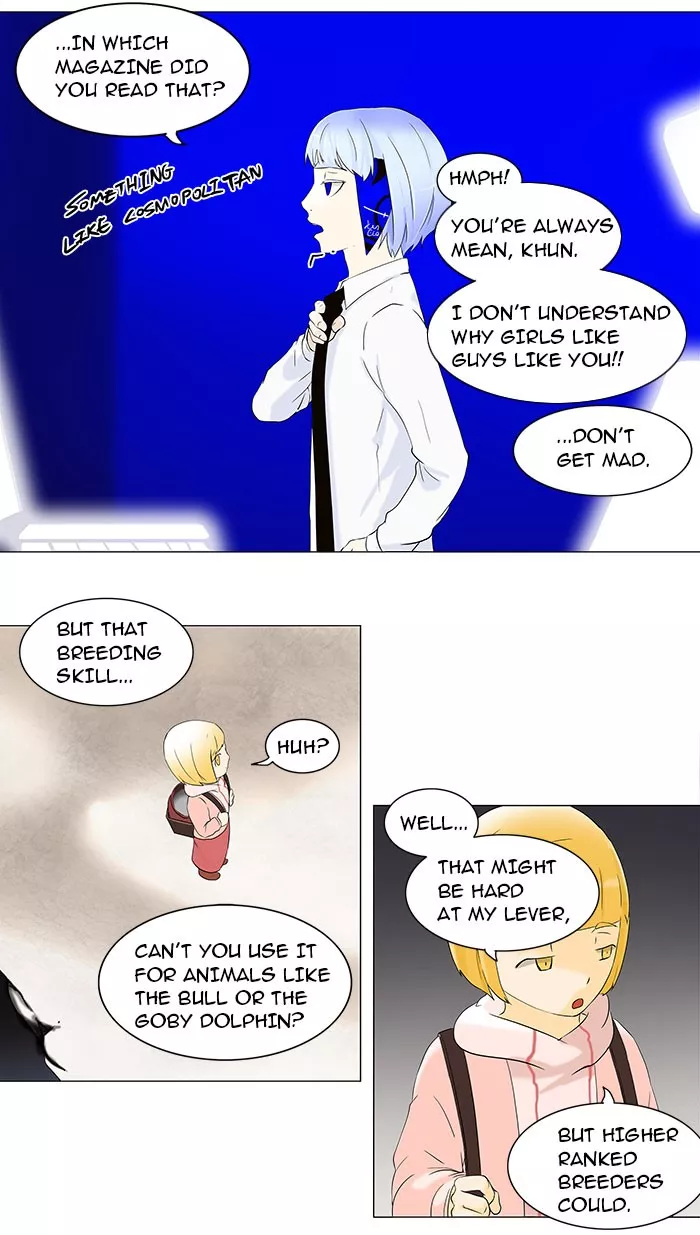 Tower of God, chapter 64, image 7
