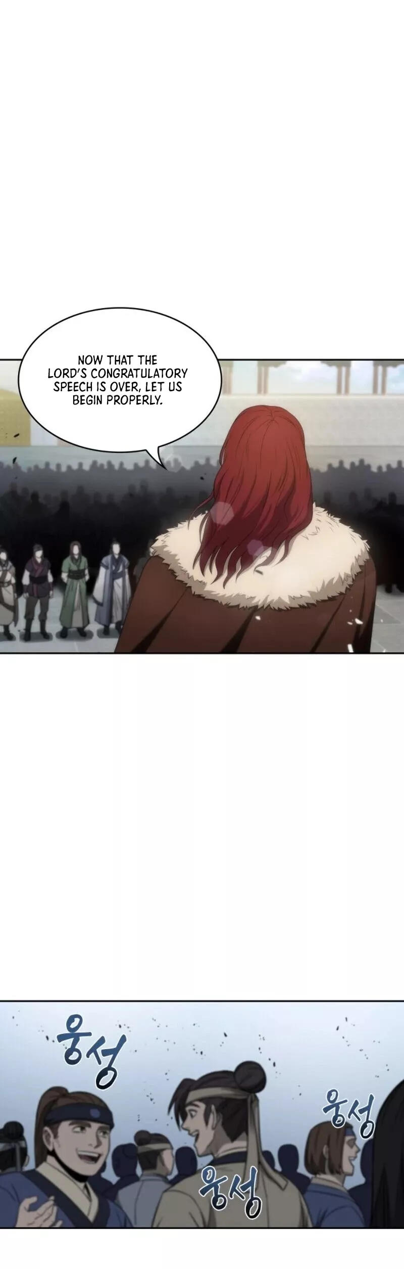 Nano Machine, chapter 6, image 26