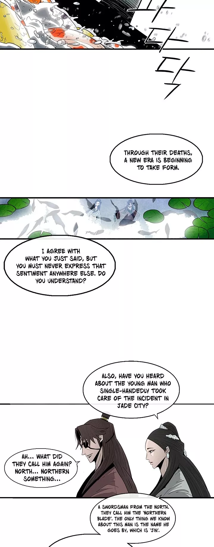 Legend of the Northern Blade, chapter 57, image 21