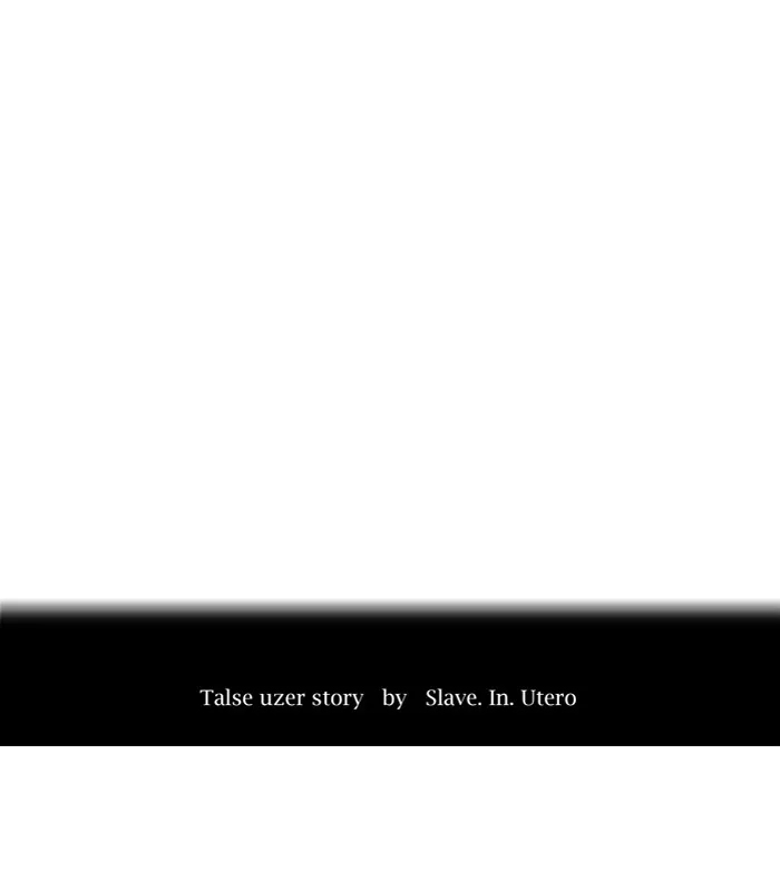 Tower of God, chapter 284, image 12