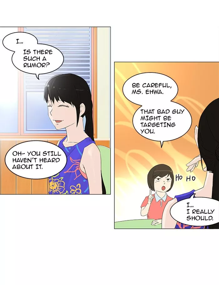 Tower of God, chapter 106, image 13