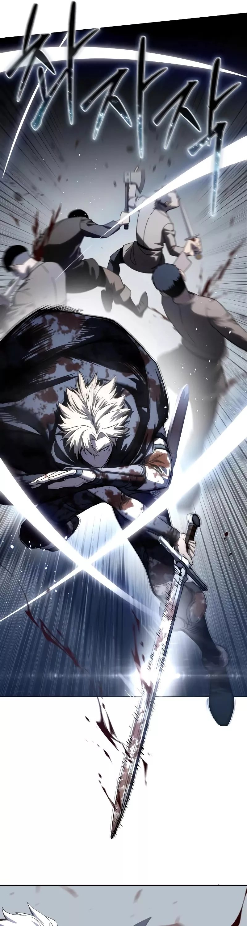 Star-Fostered Swordmaster, chapter 39, image 27