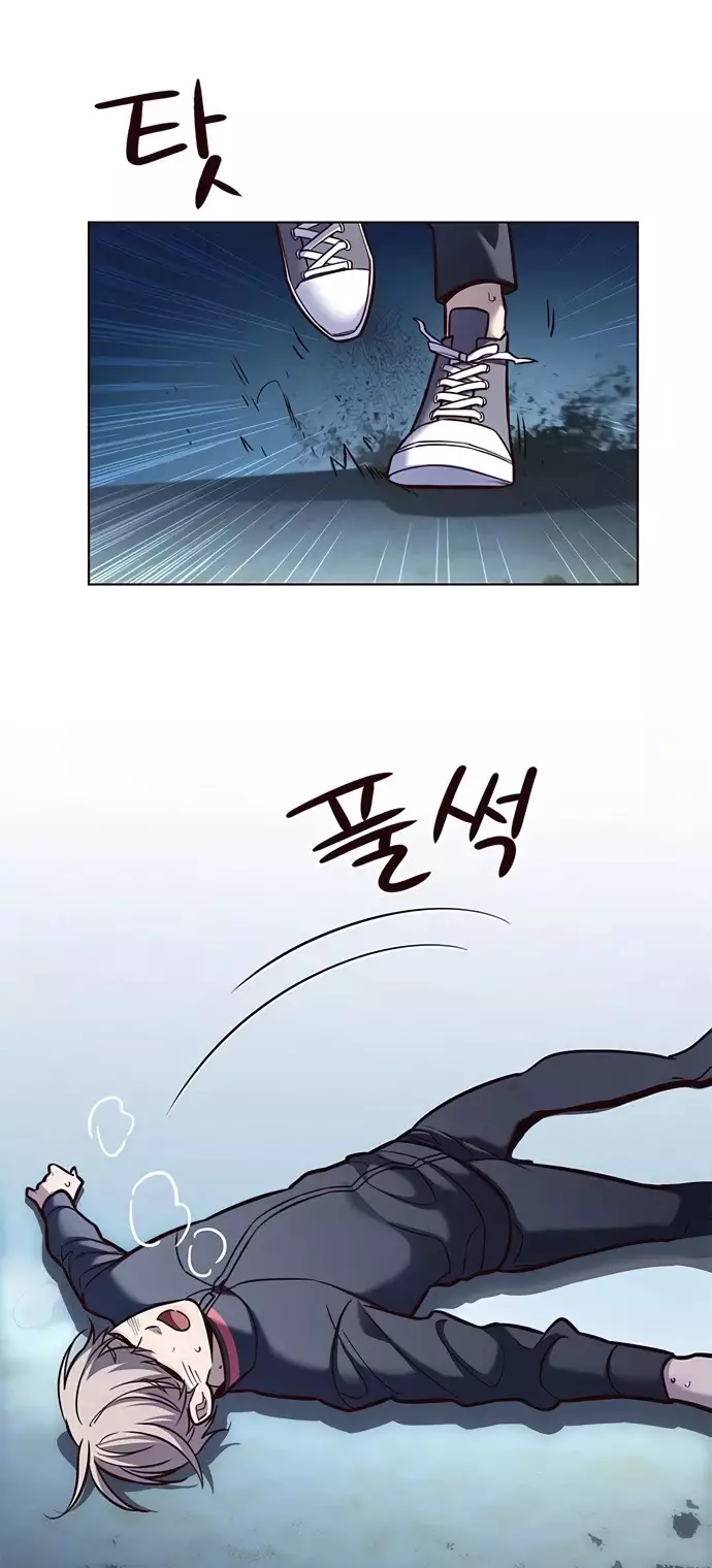 Eleceed, chapter 169, image 16