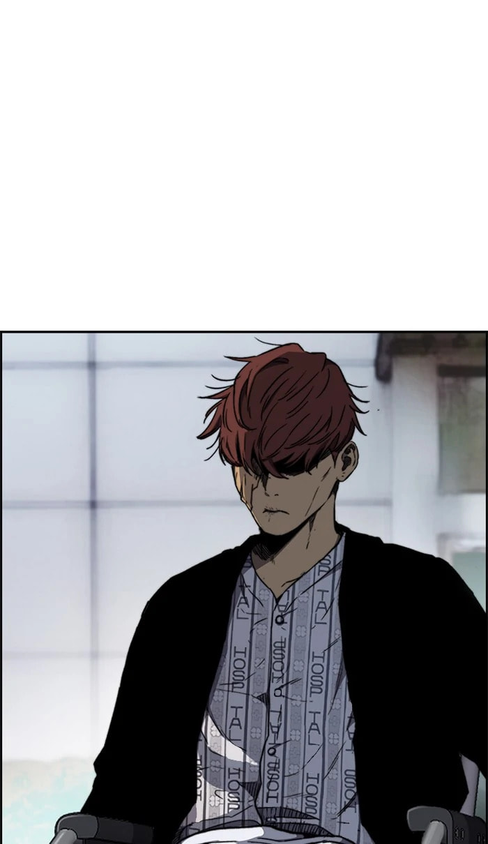 Wind Breaker, chapter 257, image 34
