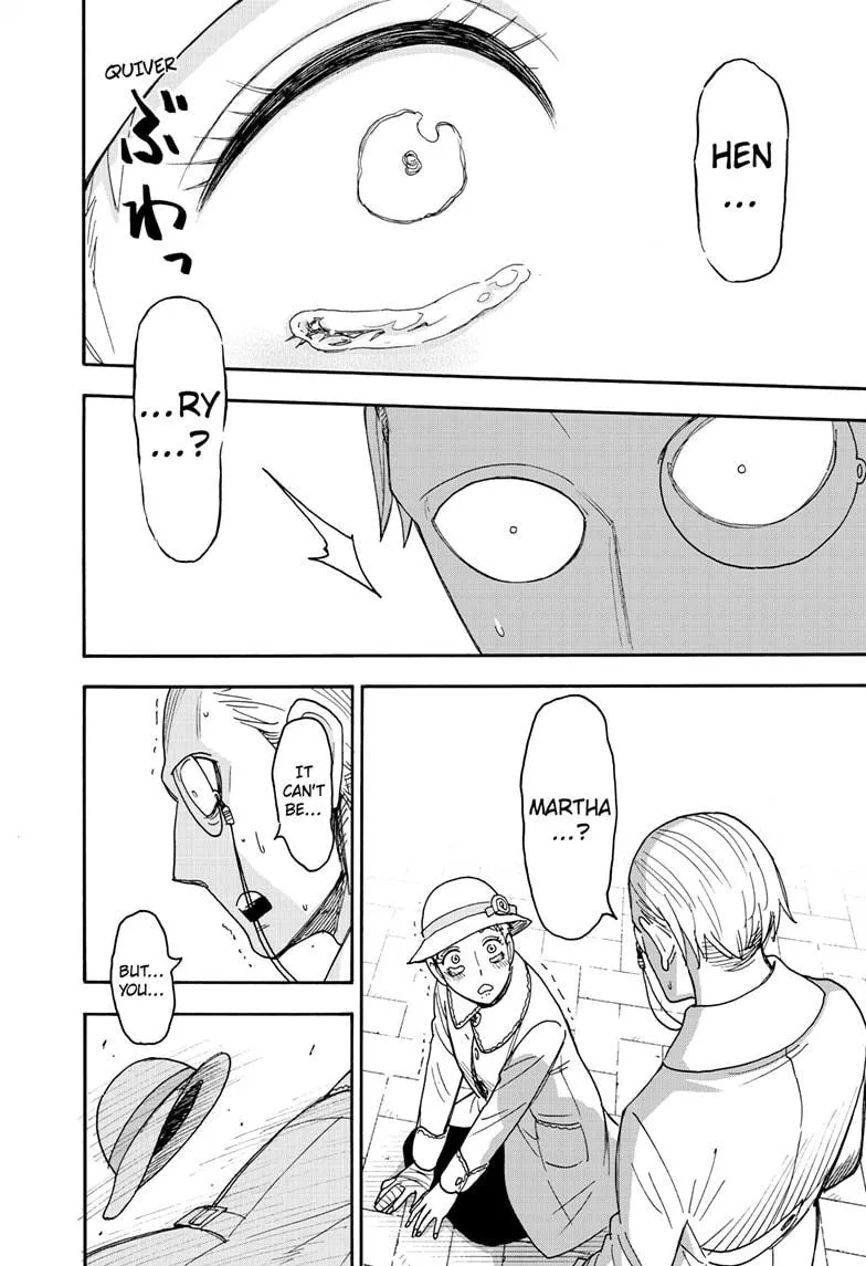 SPY x FAMILY, chapter 102, image 8