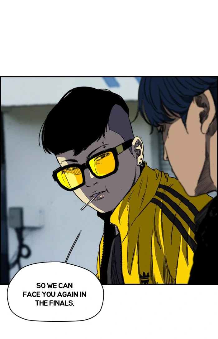 Wind Breaker, chapter 180, image 6
