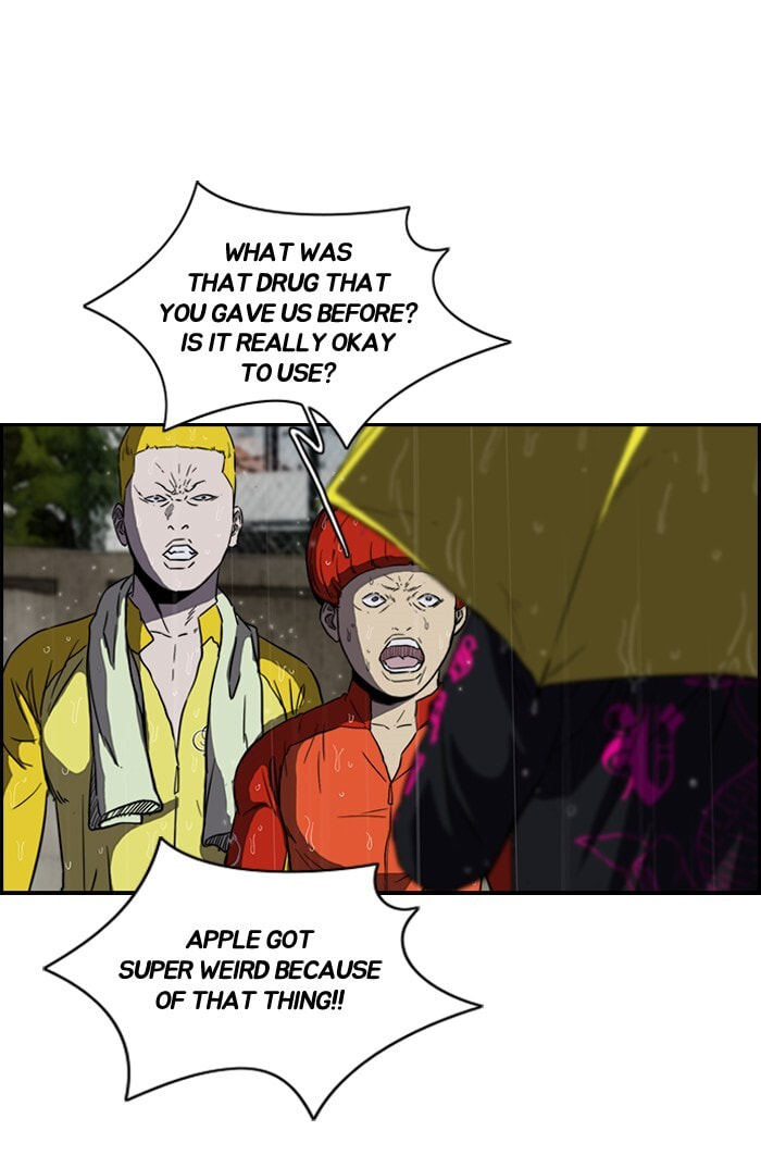 Wind Breaker, chapter 147, image 45