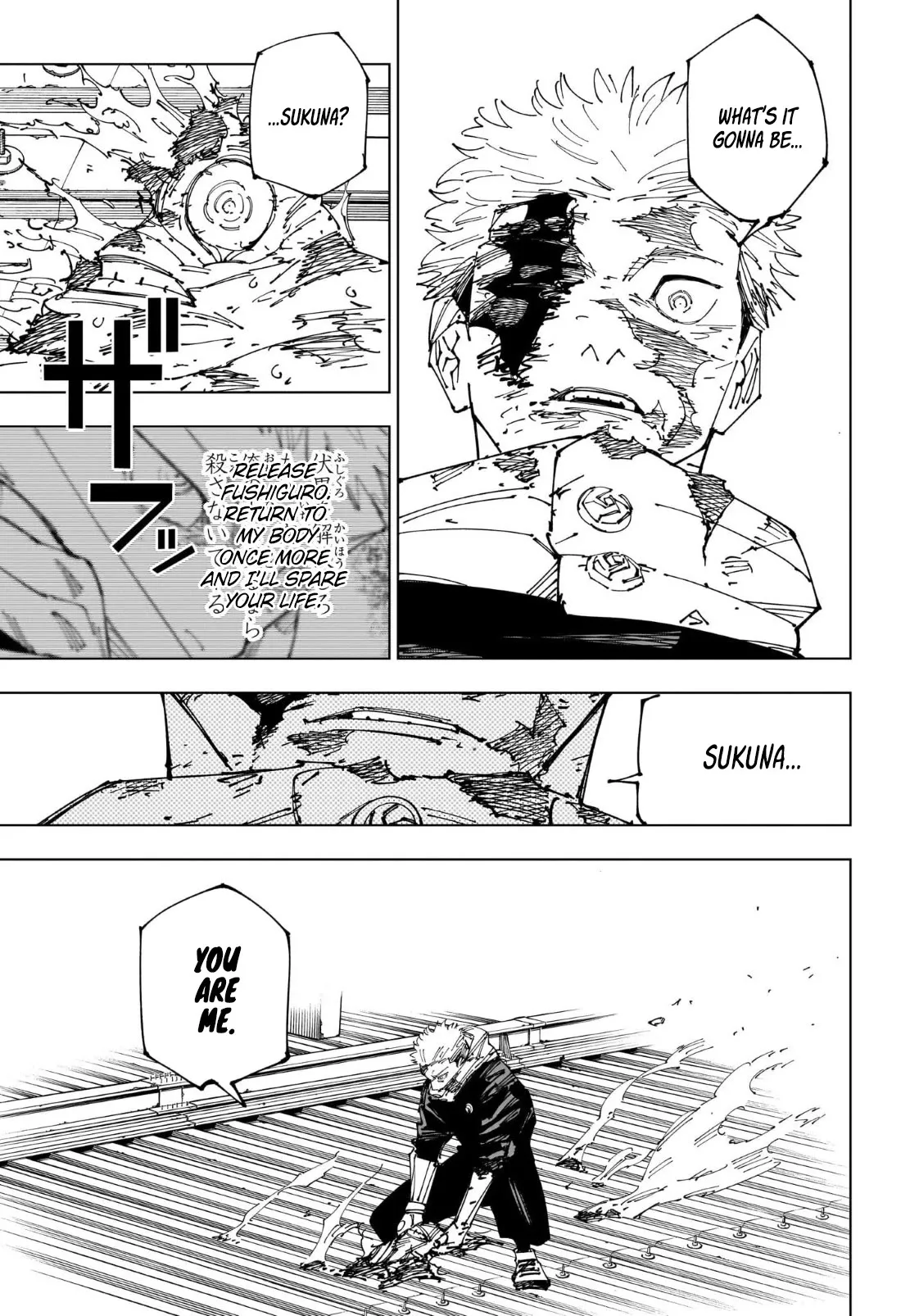 Jujutsu Kaisen, chapter 268, image 7