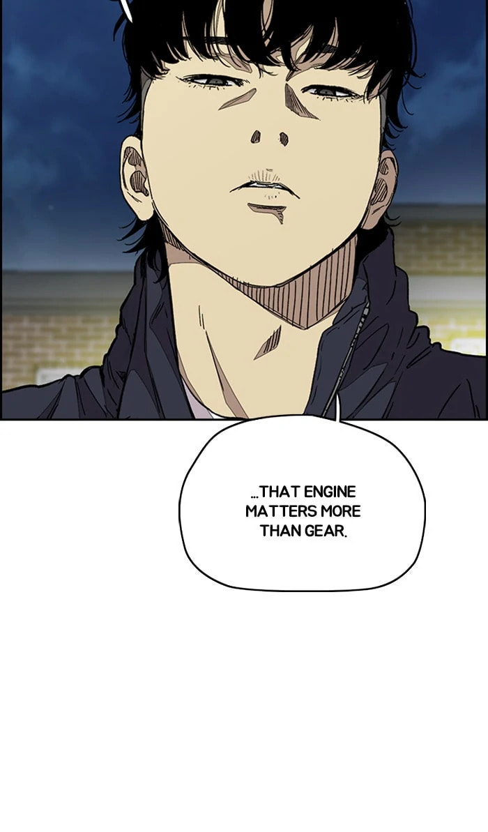 Wind Breaker, chapter 330, image 66