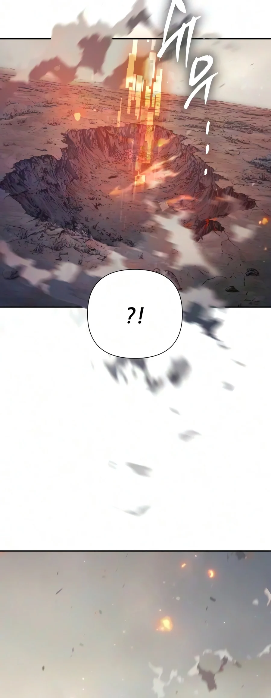 The S-Classes That I Raised, chapter 181, image 9