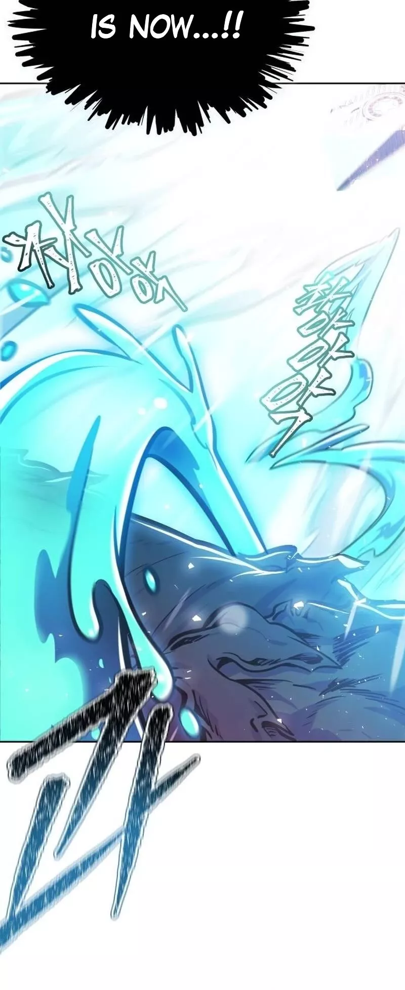 Tower of God, chapter 646, image 22