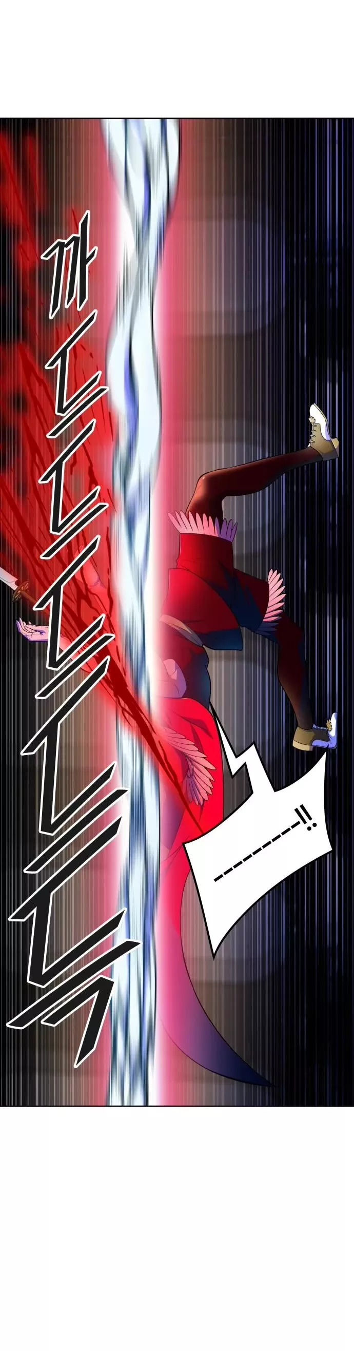 Tower of God, chapter 558, image 18