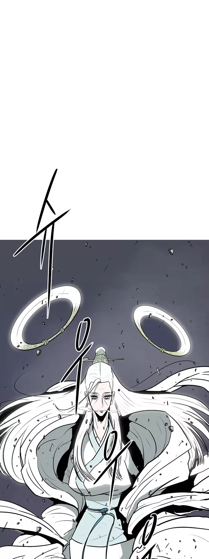 Legend of the Northern Blade, chapter 14, image 12