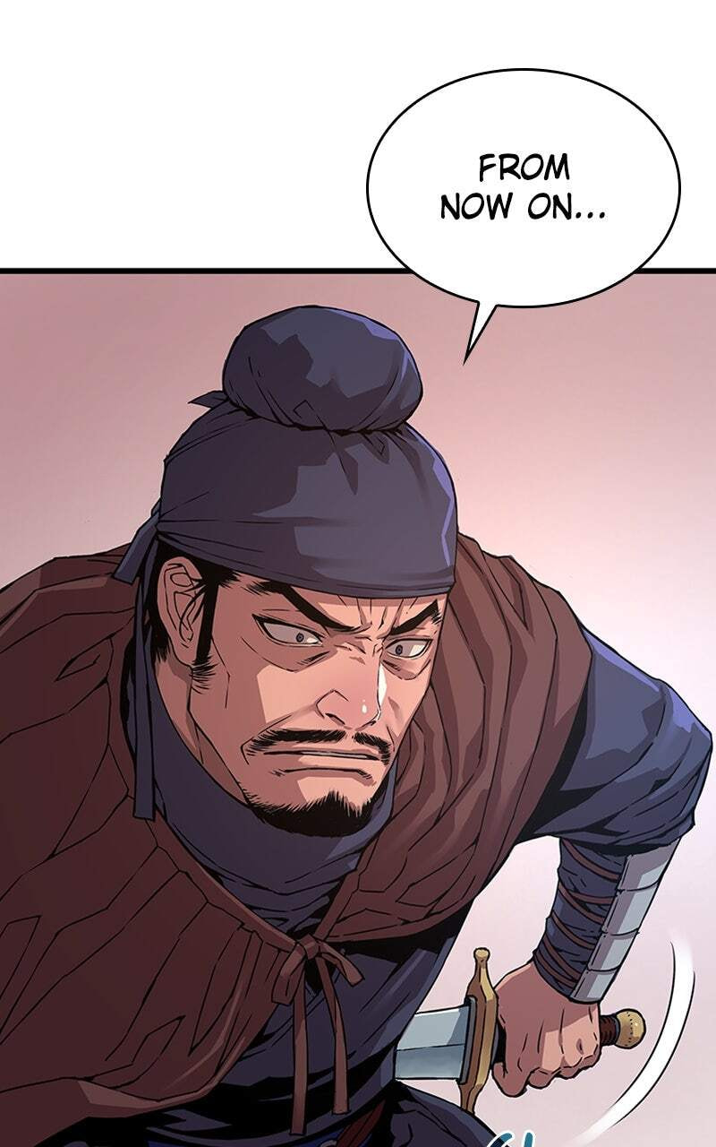 Myst, Might, Mayhem, chapter 2, page 125
