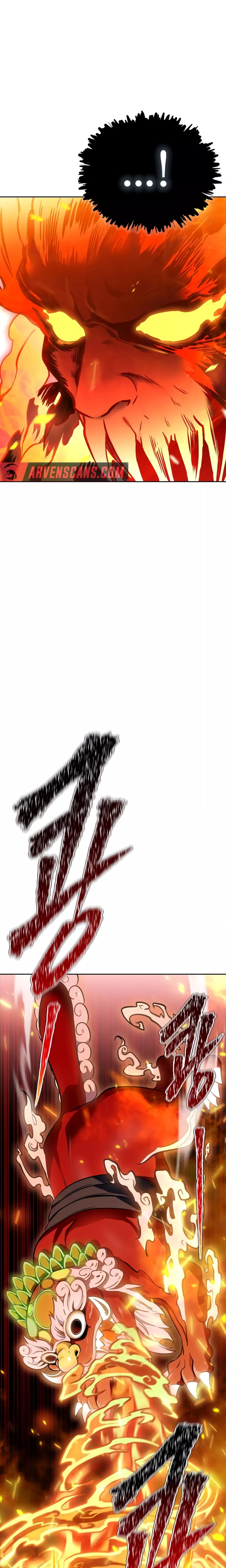 Tower of God, chapter 641, image 105