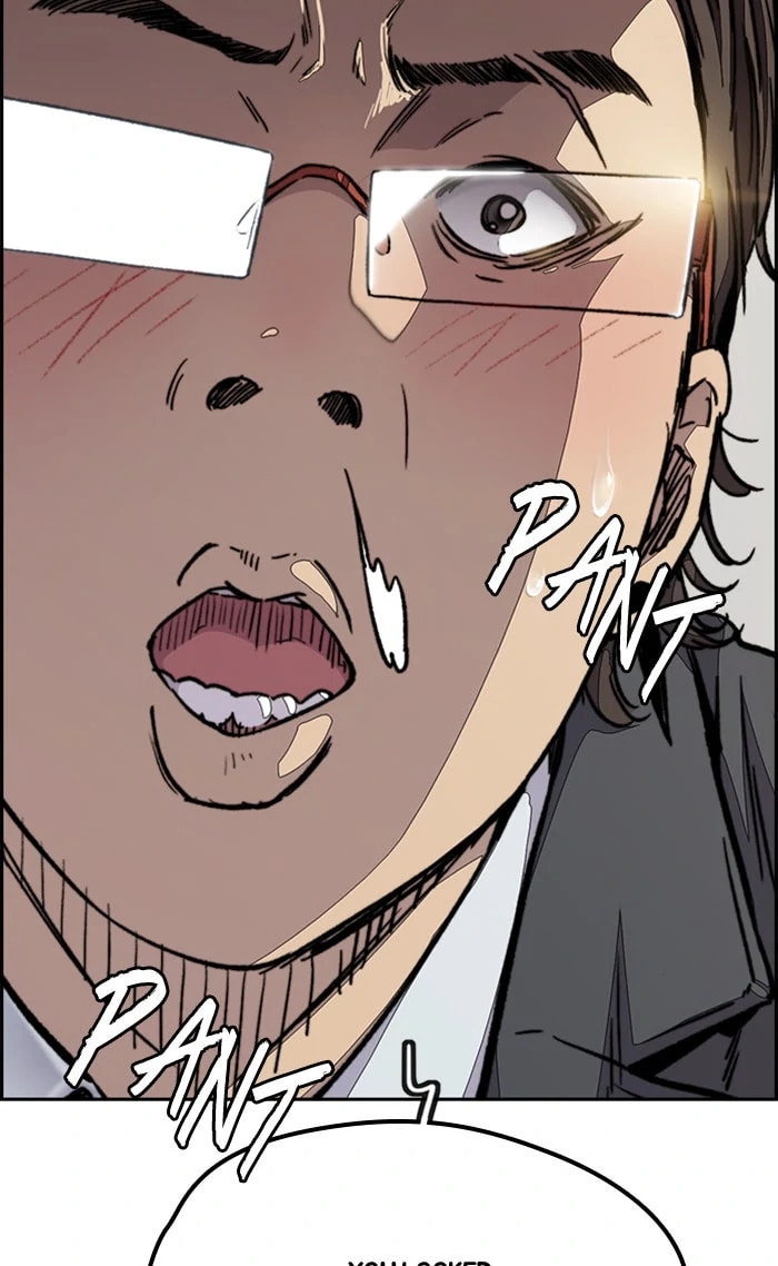 Wind Breaker, chapter 354, image 41