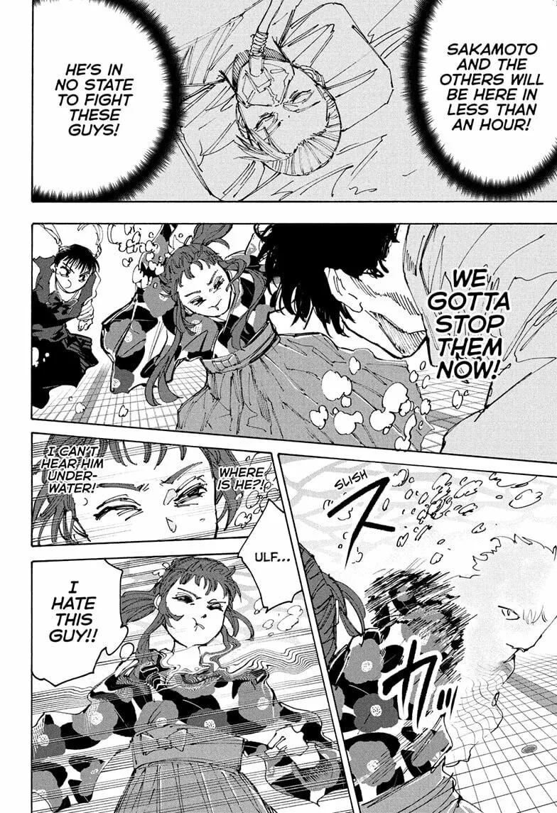 Sakamoto Days, chapter 233, image 12