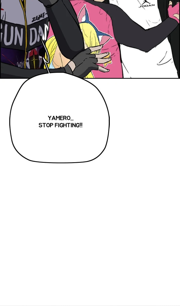 Wind Breaker, chapter 239, image 39