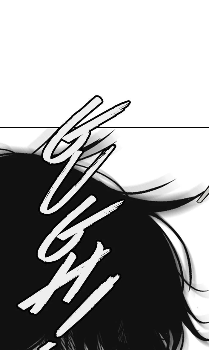 Wind Breaker, chapter 256, image 71