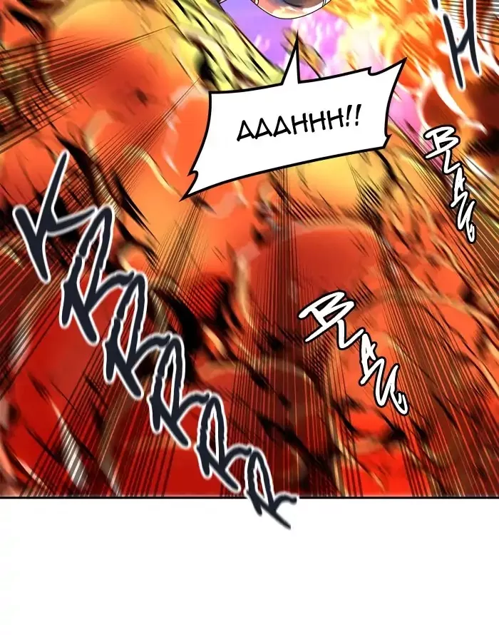 Tower of God, chapter 407, image 95