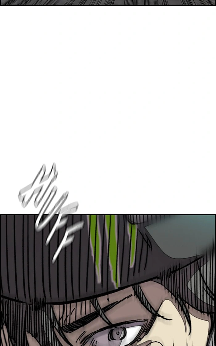 Wind Breaker, chapter 324, image 21