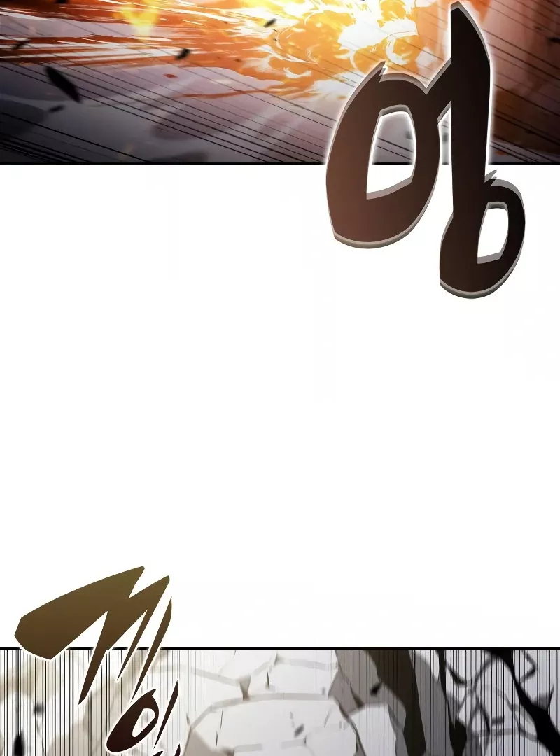 Solo Max-Level Newbie, chapter 229, image 16