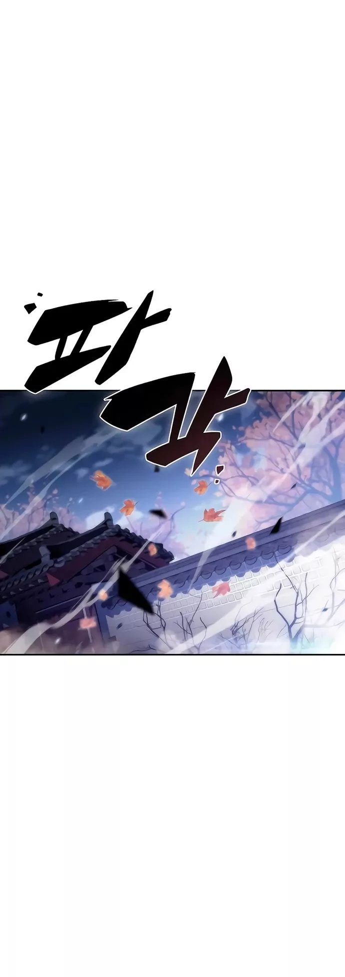 Solo Max-Level Newbie, chapter 39, image 10