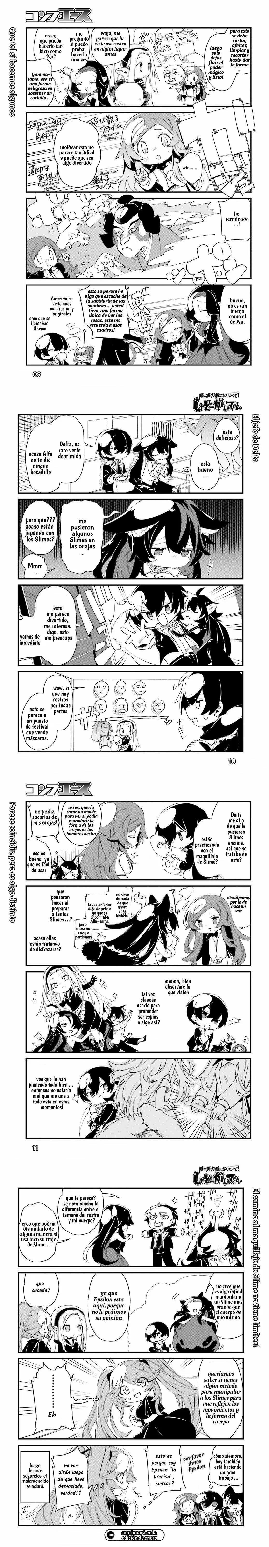 Kage no Jitsuryokusha ni Naritakute! Shadow Gaiden, chapter 29, image 4