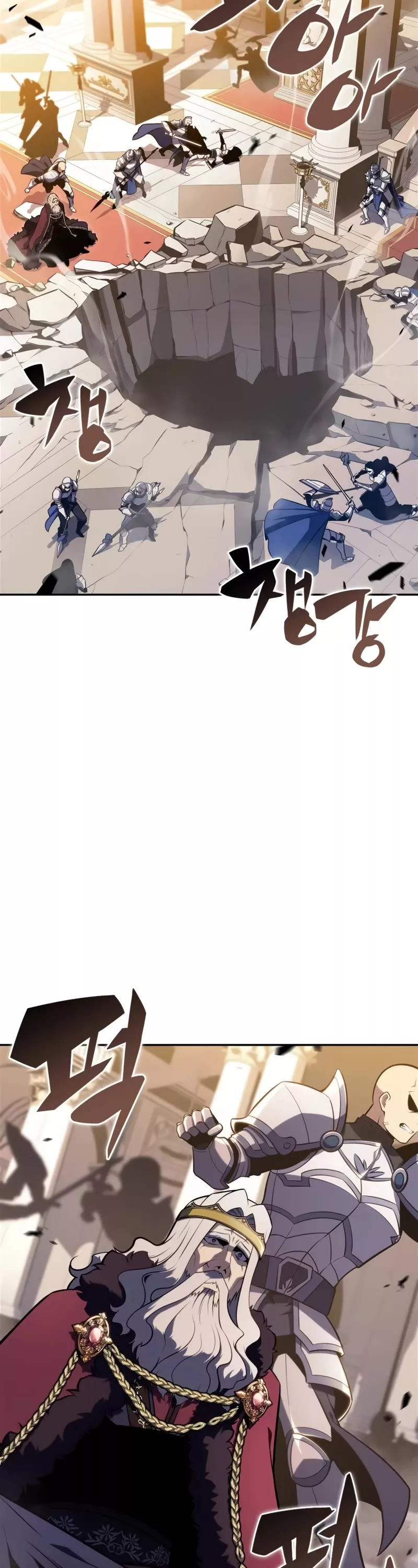 Solo Max-Level Newbie, chapter 155, image 4