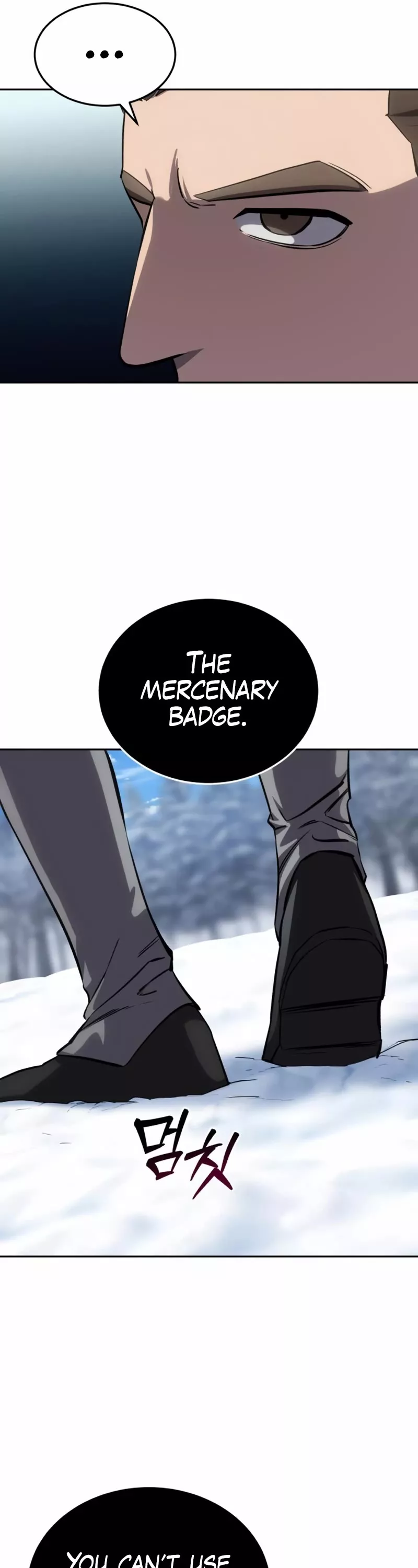 Star-Fostered Swordmaster, chapter 7, image 6