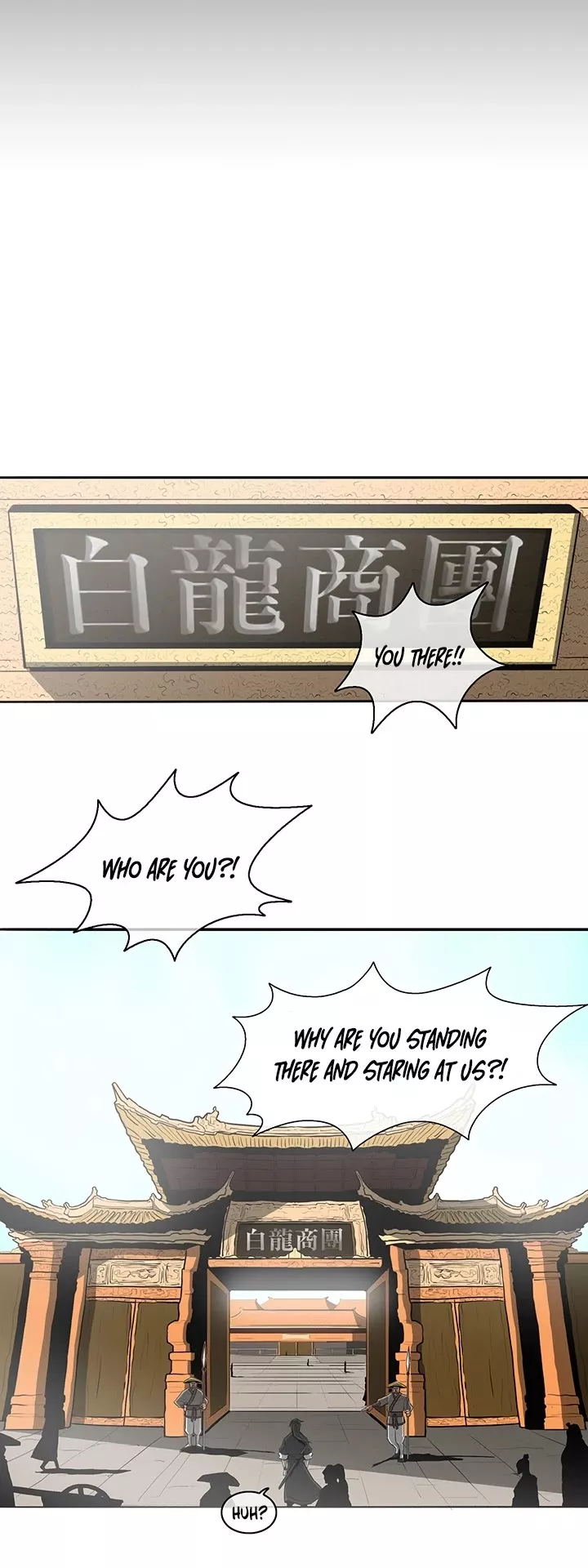 Legend of the Northern Blade, chapter 19, image 13