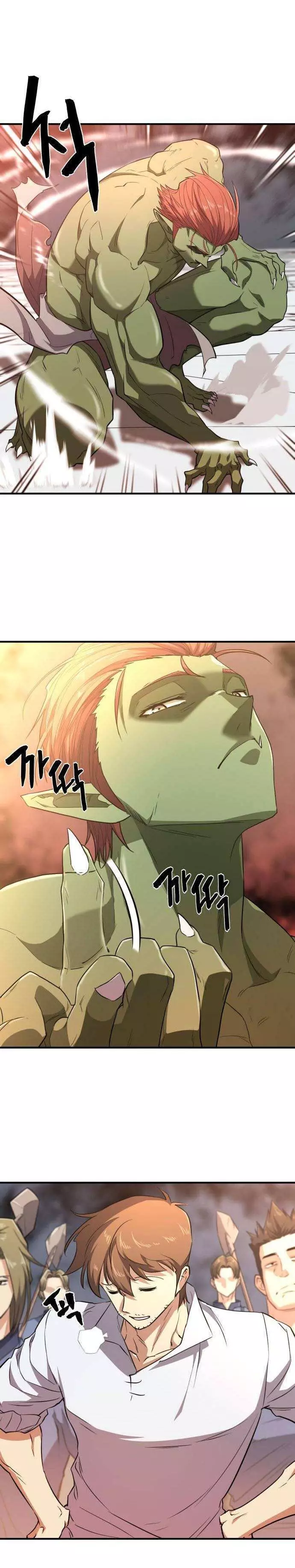 The Greatest Estate Developer, chapter 99, image 12