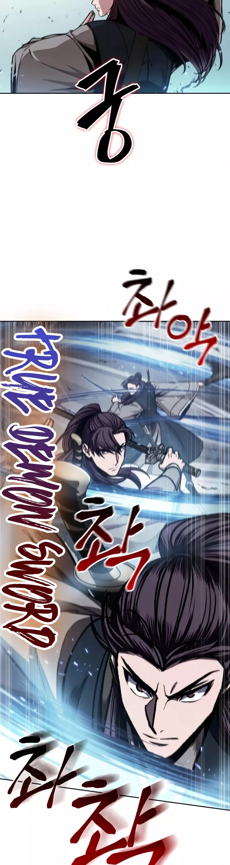 Nano Machine, chapter 98, image 11