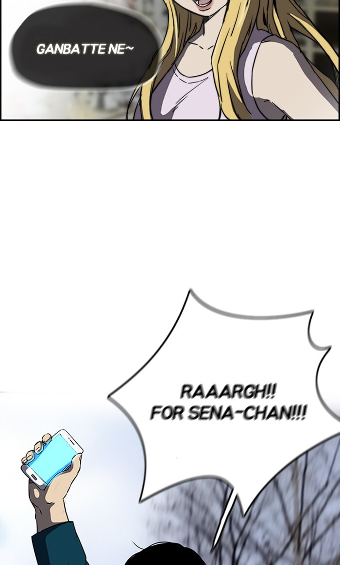 Wind Breaker, chapter 179, image 62
